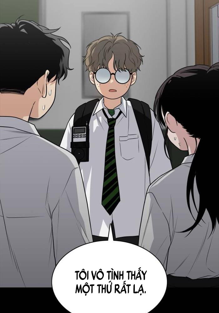 Kiếm Vương - Page 76