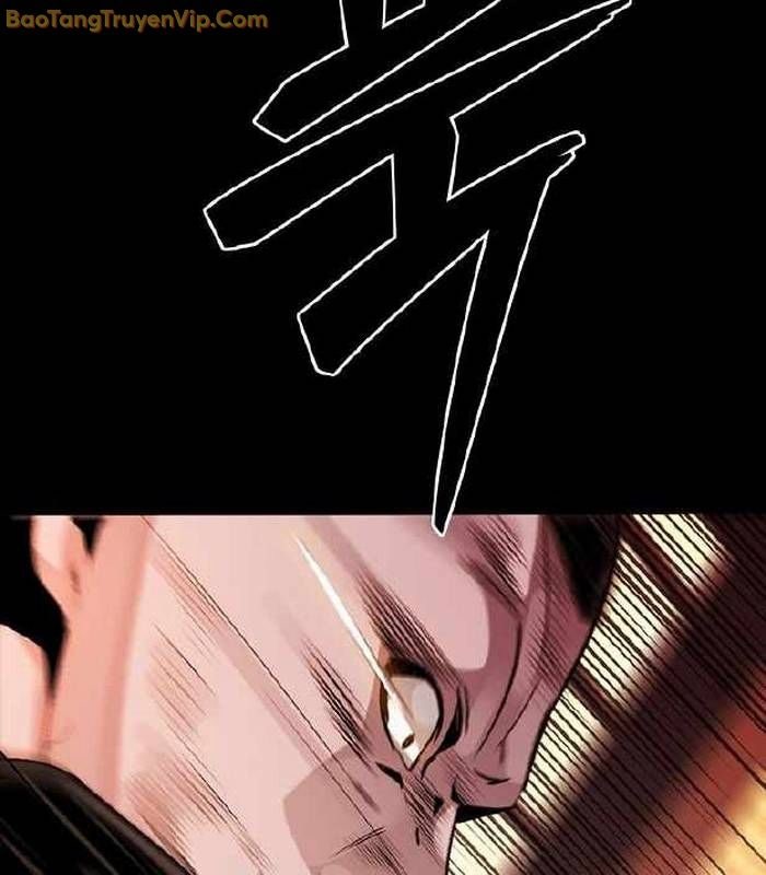 Thế hệ bất hảo - Page 222