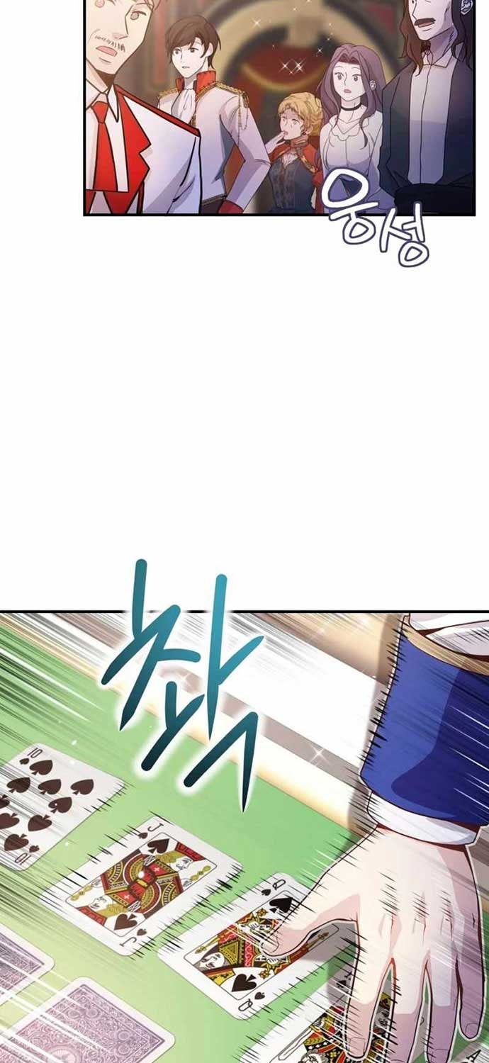 Thiên Tài Phép Thuật Nhà Hầu Tước - Page 38