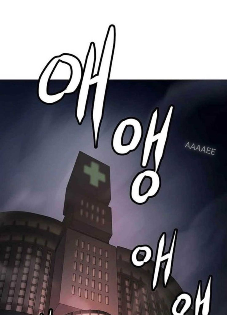 Sàn Đấu Sống Còn - Page 94