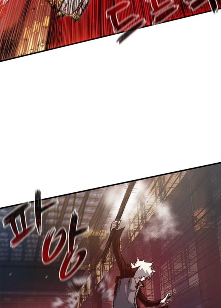 Thần Kiếm: Đứa Con Của Thần Chết - Page 60