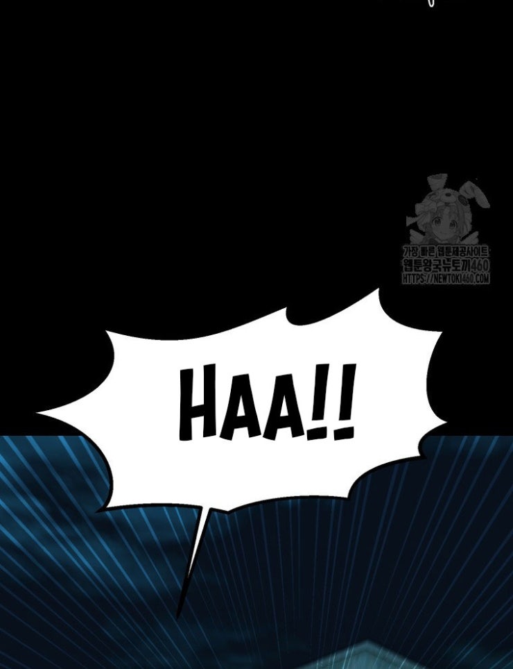 Kẻ Nào Đã Giết Vợ Tôi - Page 4