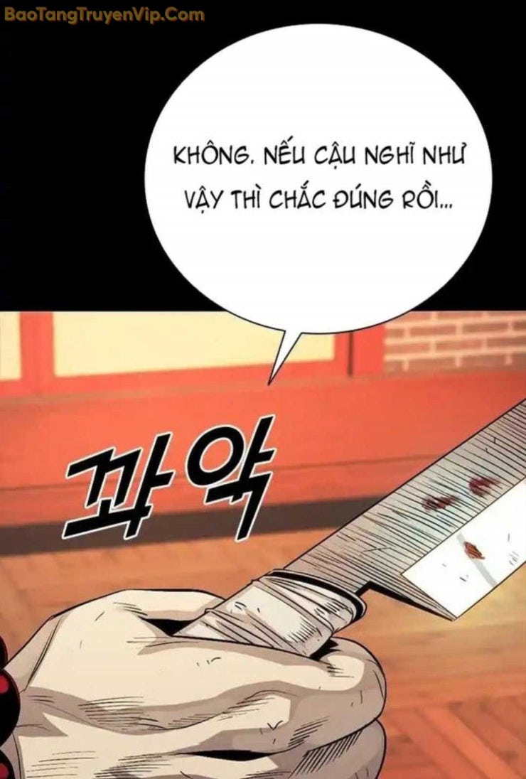 Thế hệ bất hảo - Page 25