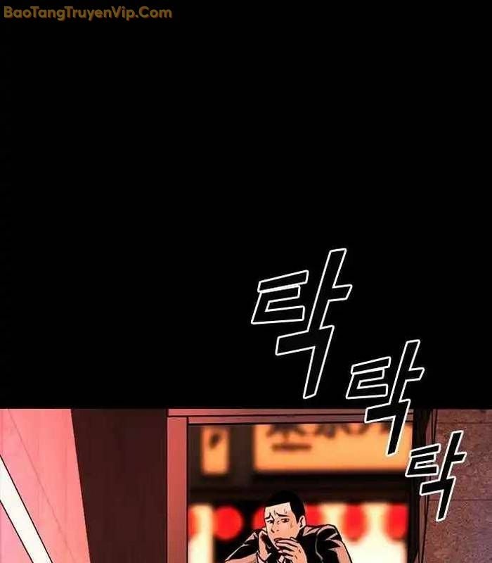 Thế hệ bất hảo - Page 253