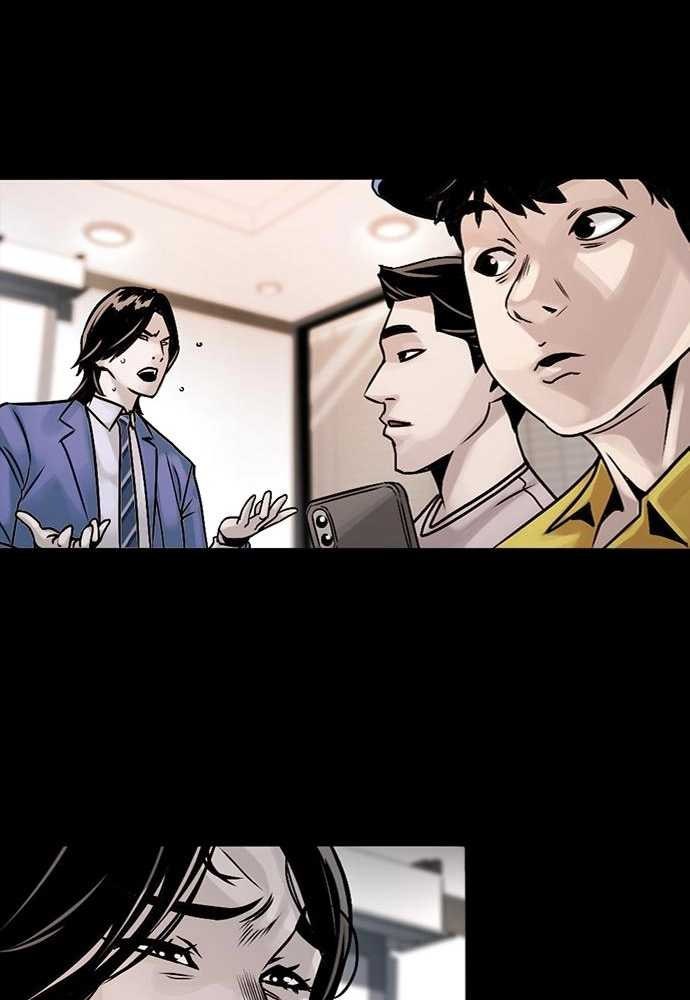 Thế hệ bất hảo - Page 303