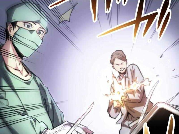 Hắc triều - Page 96