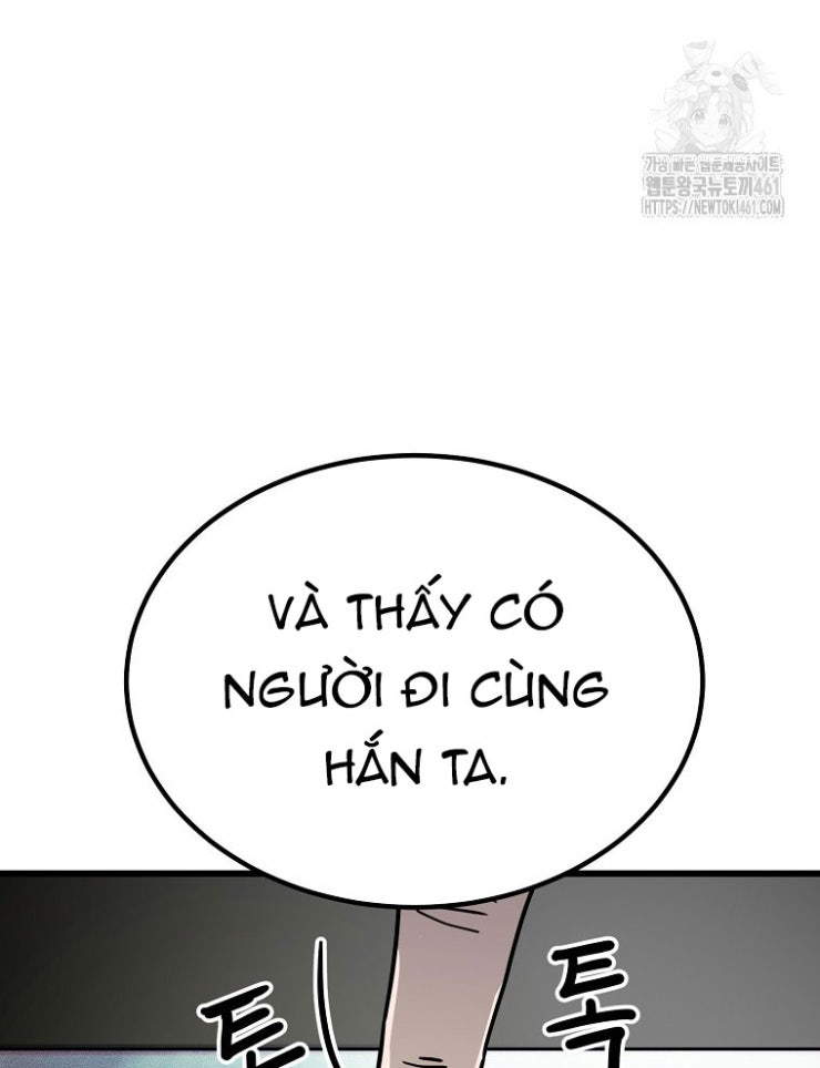 Kẻ Nào Đã Giết Vợ Tôi - Page 13