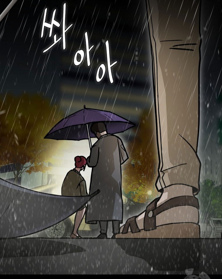 Kẻ Nào Đã Giết Vợ Tôi - Page 103