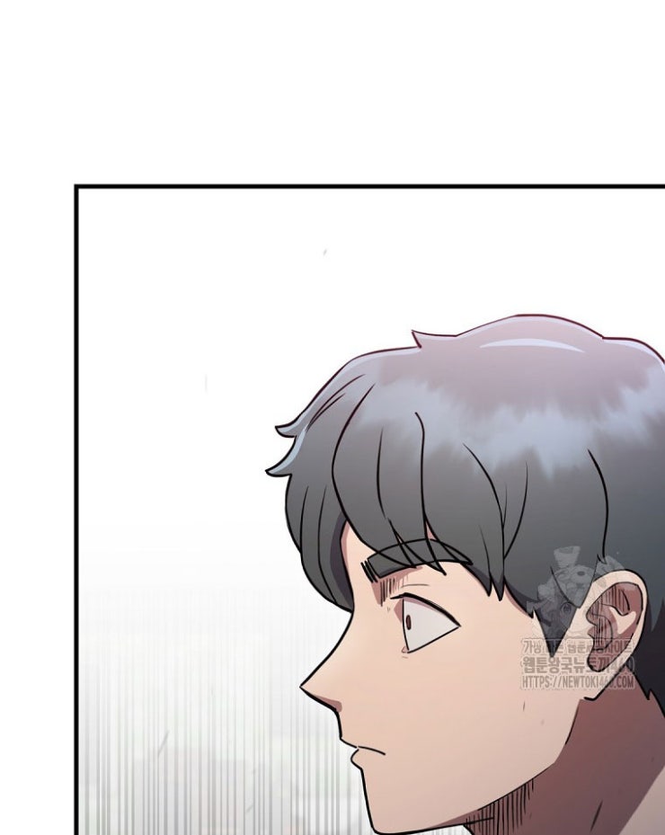 Kẻ Nào Đã Giết Vợ Tôi - Page 164