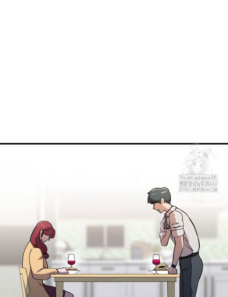 Kẻ Nào Đã Giết Vợ Tôi - Page 199