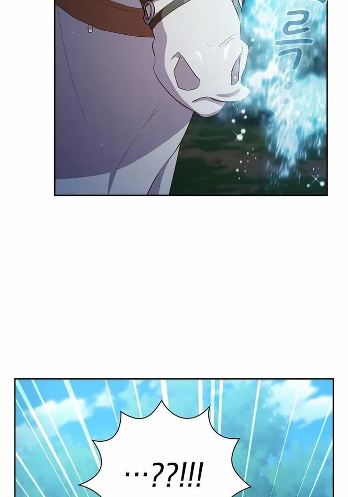 Ma Pháp Sư Tại Trường Học Pháp Thuật - Page 19