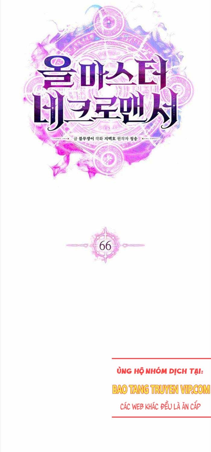 Tử Linh Sư Mạnh Nhất - Page 34