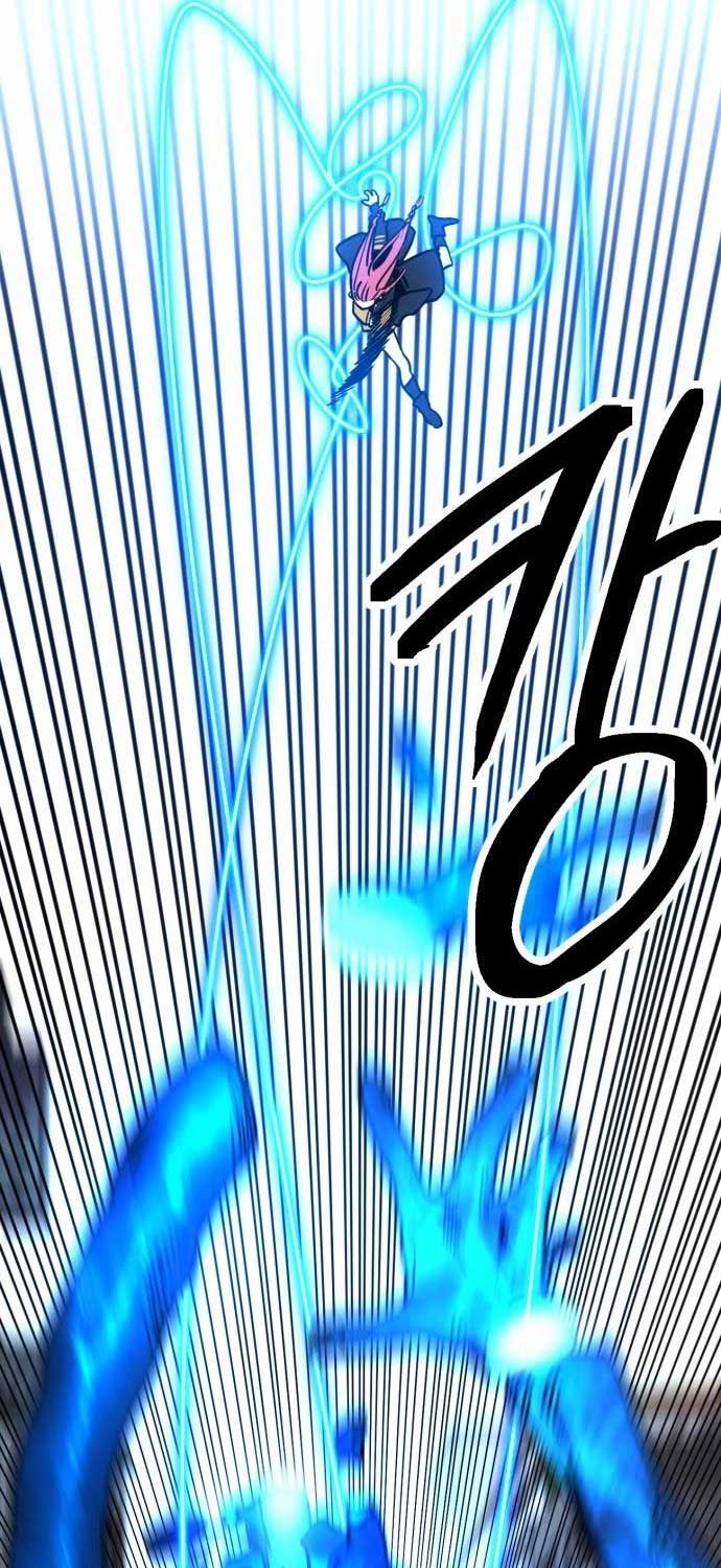 Mê Cung Mộng Ảo - Page 56