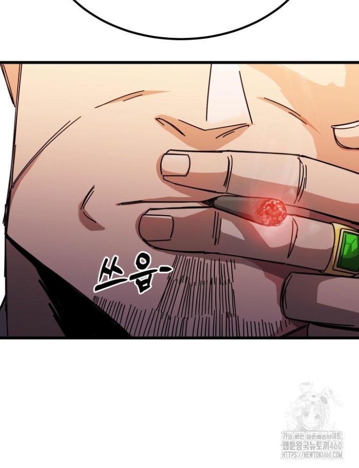 Kẻ Nào Đã Giết Vợ Tôi - Page 36