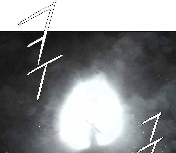 Xuyên Không Vào Trò Chơi Đáng Nguyền Rủa Của Tôi - Page 58