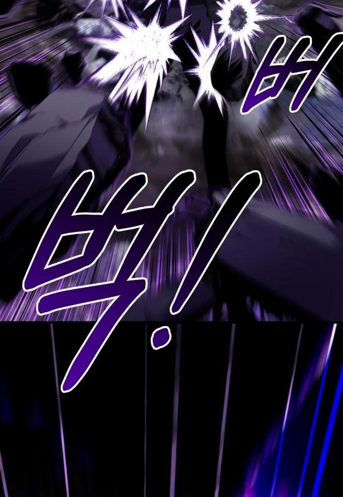 Tôi Nên Làm Gì - Page 22