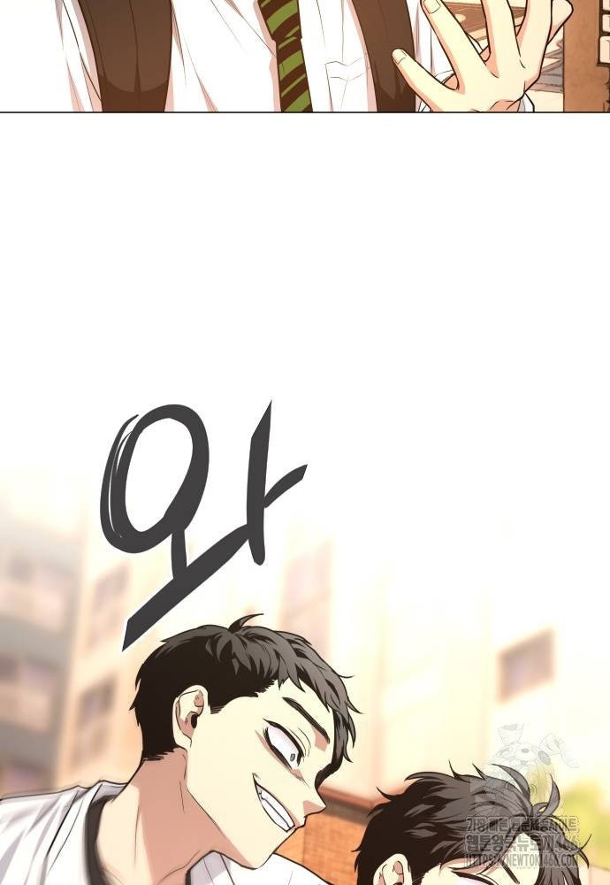 Kiếm Vương - Page 80