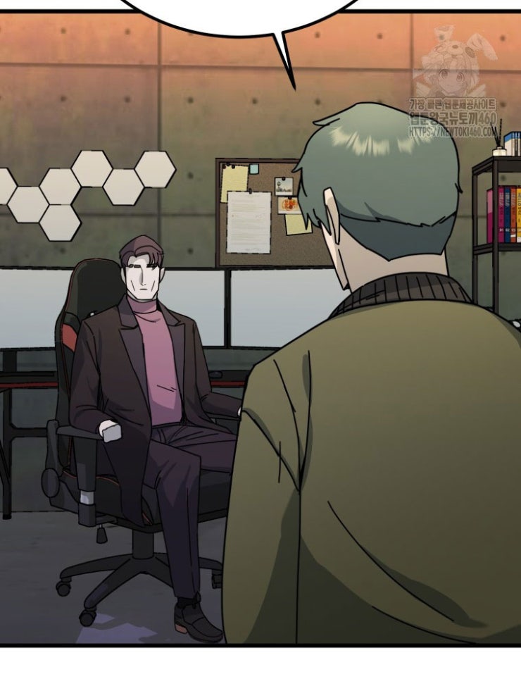 Kẻ Nào Đã Giết Vợ Tôi - Page 126