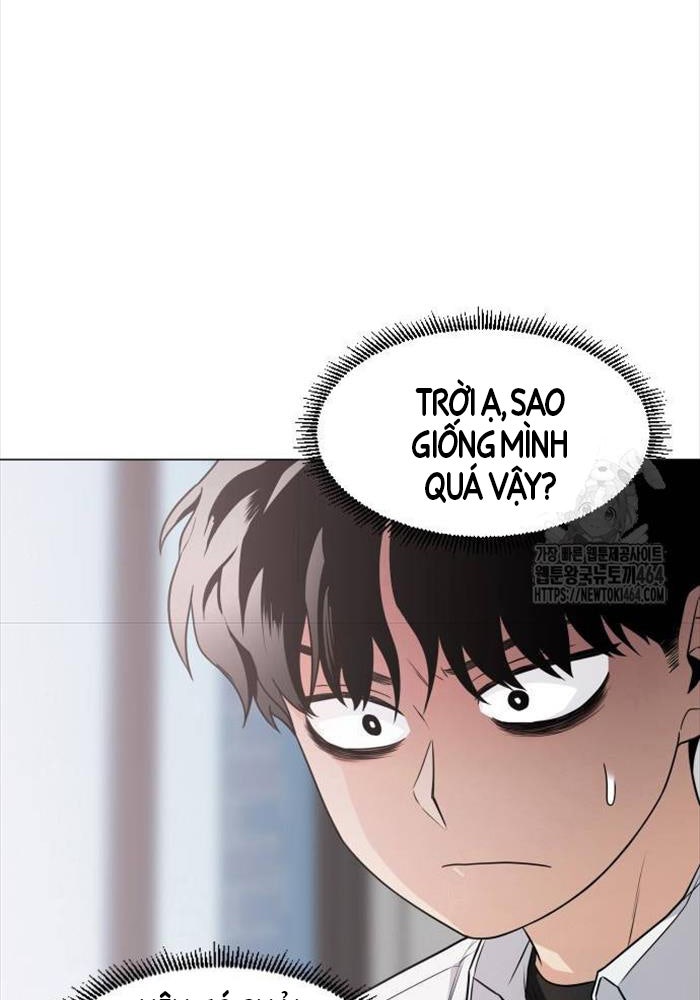 Kiếm Vương - Page 54