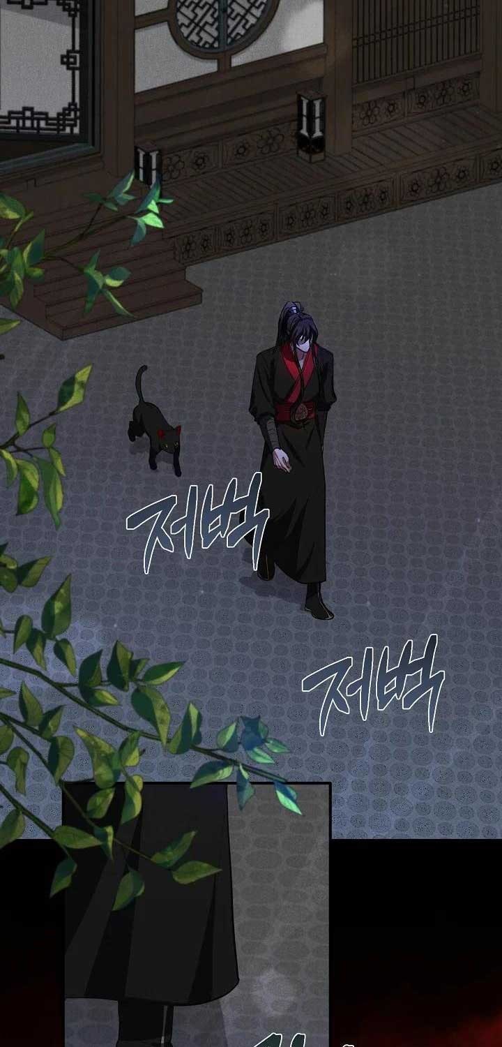 Thiên Tài Võ Thuật Hoàn Sinh - Page 92