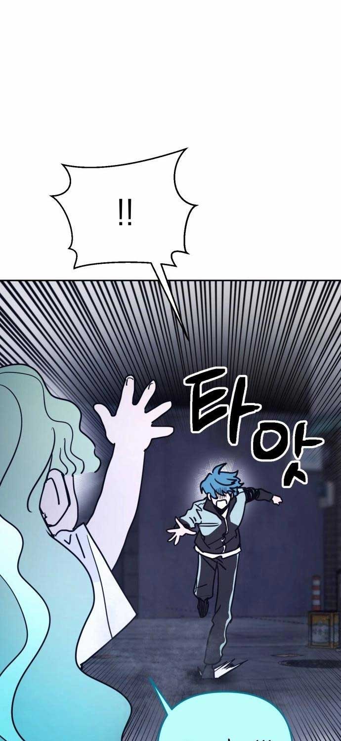 Mê Cung Mộng Ảo - Page 129