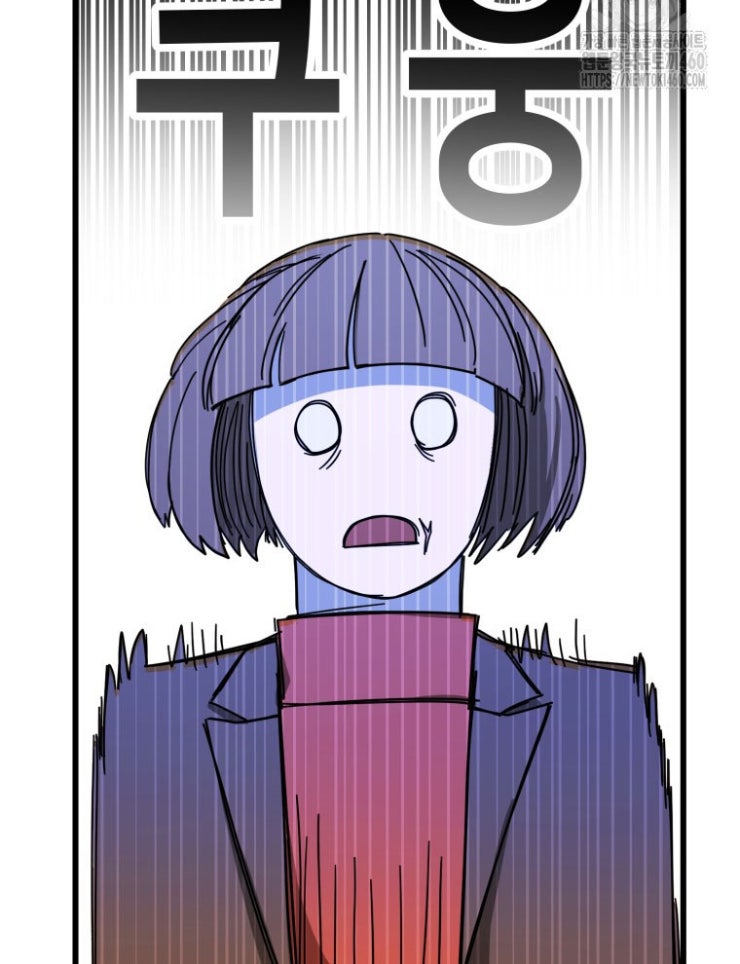 Kẻ Nào Đã Giết Vợ Tôi - Page 29