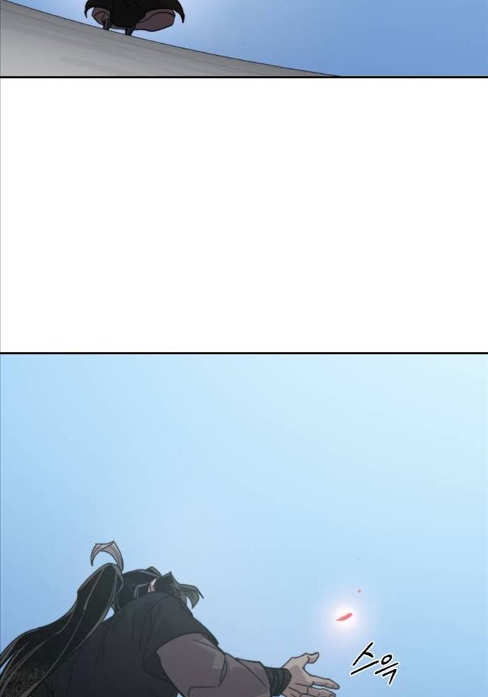 Hoa Sơn Tái Xuất - Page 46