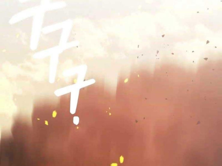 Tuyệt Đỉnh Bác Sĩ - Page 29