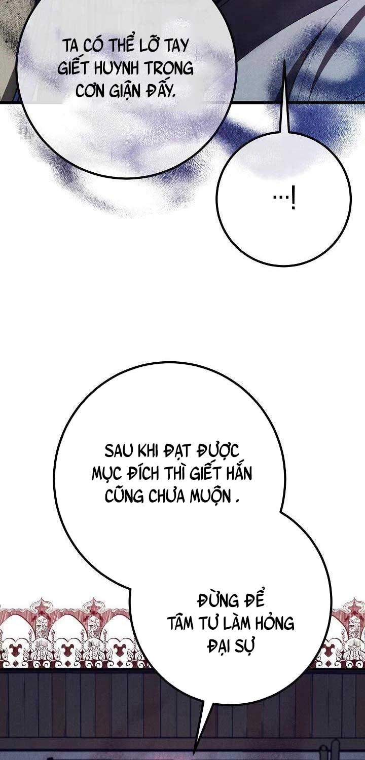 Thiên Tài Võ Thuật Hoàn Sinh - Page 9