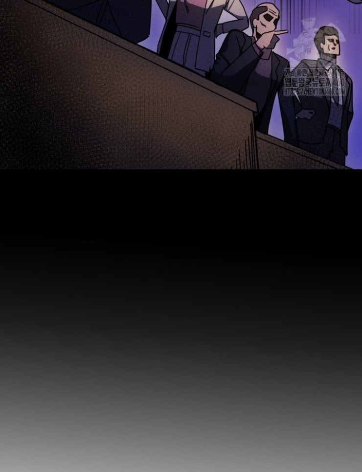 Kẻ Nào Đã Giết Vợ Tôi - Page 50