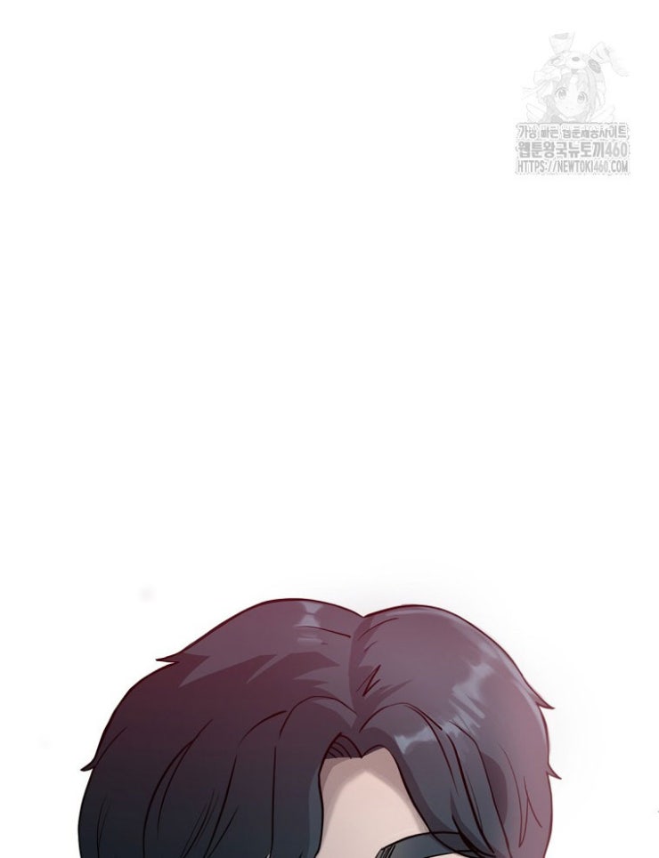 Kẻ Nào Đã Giết Vợ Tôi - Page 245