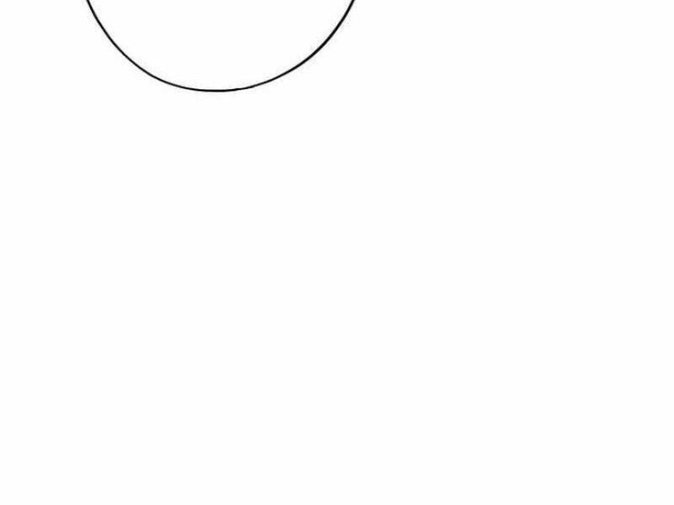 Tuyệt Đỉnh Bác Sĩ - Page 24