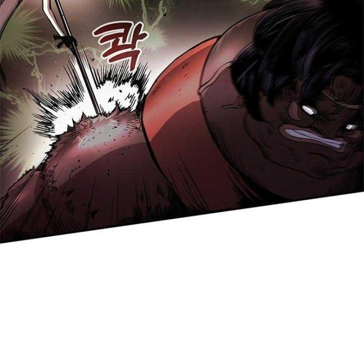 Thần Kiếm: Đứa Con Của Thần Chết - Page 113