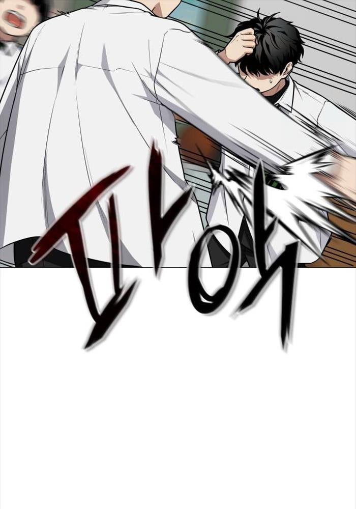 Kiếm Vương - Page 131