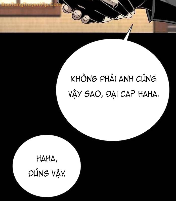 Thế hệ bất hảo - Page 236