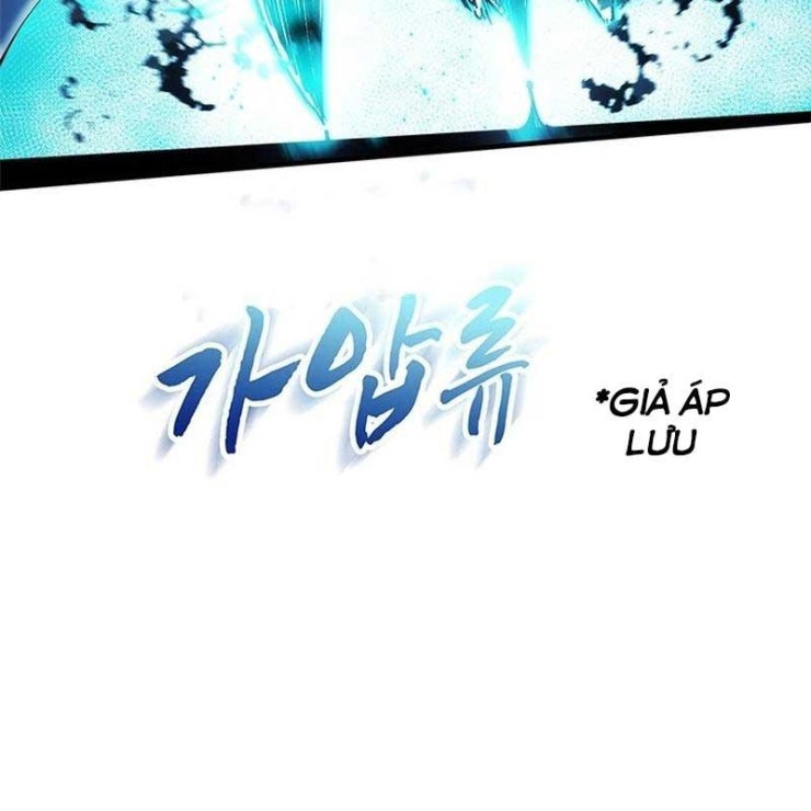 Thần Kiếm: Đứa Con Của Thần Chết - Page 25