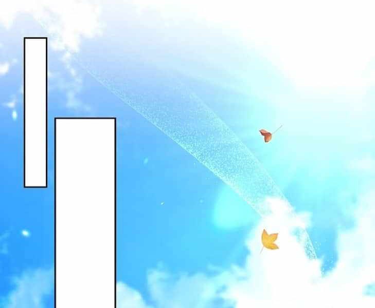 Thuần Thú Sư Thiên Tài - Page 97