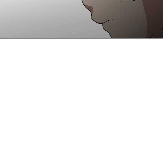 Kiếm Vương - Page 118