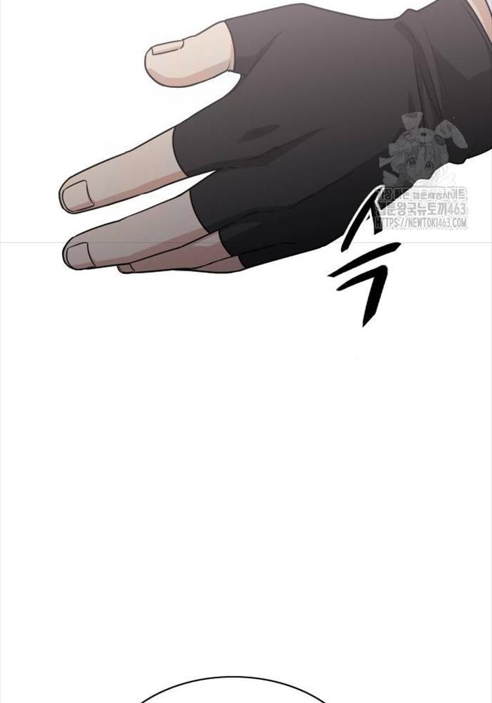 Kiếm Vương - Page 51