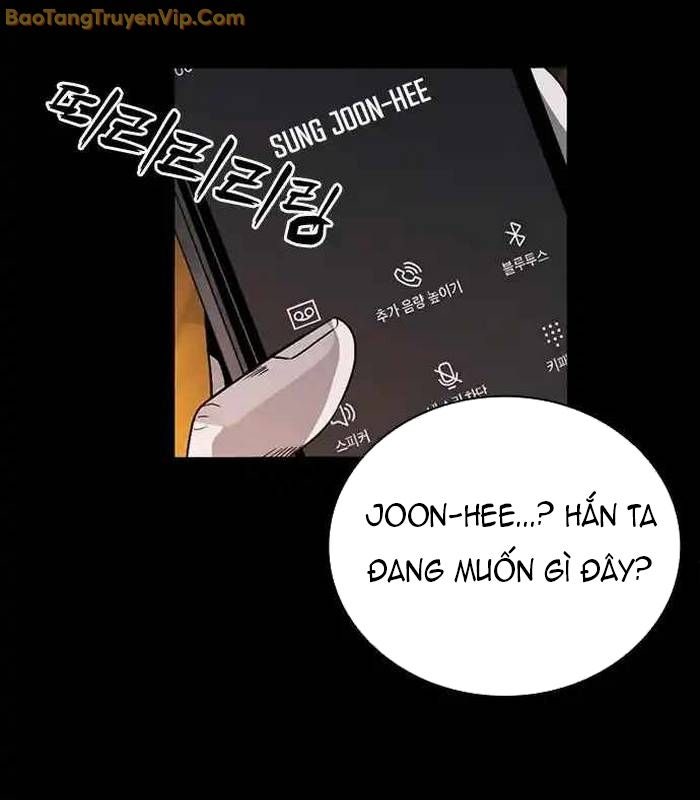 Thế hệ bất hảo - Page 19