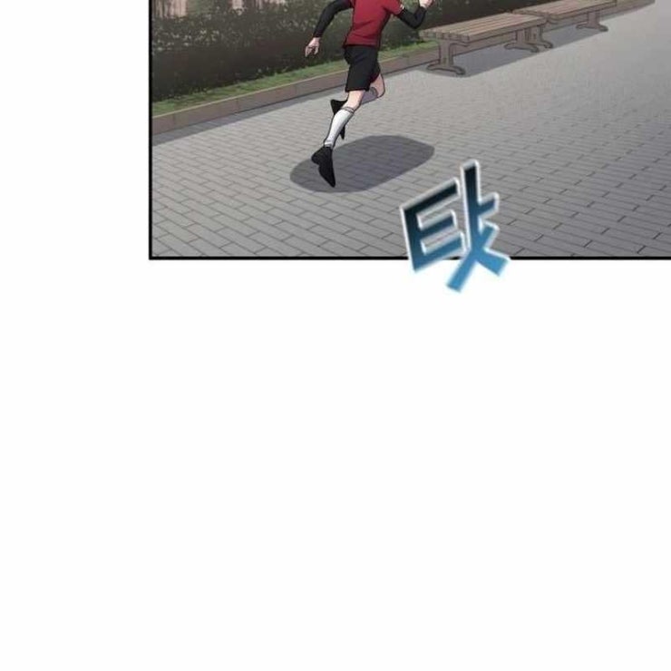 Thiên Phú Bóng Đá Tất Cả Là Của Ta - Page 40