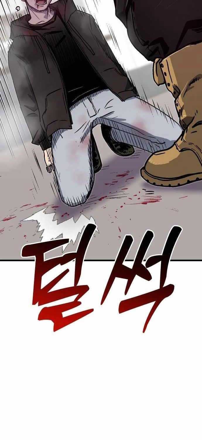 Lỗi Hệ Thống - Page 61