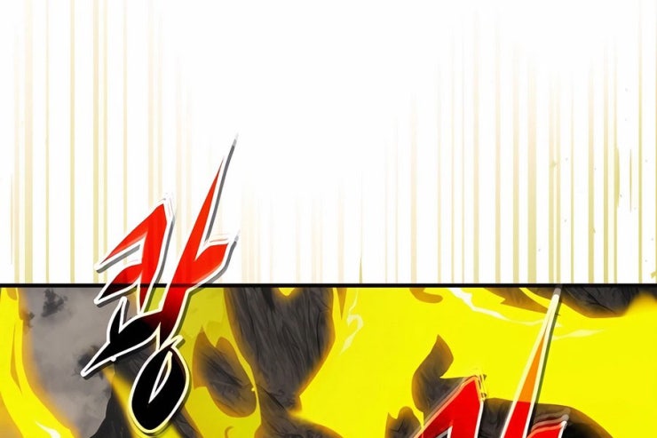 Đối Đầu Với Các Vị Thần - Page 28