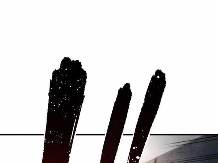 Hắc triều - Page 62