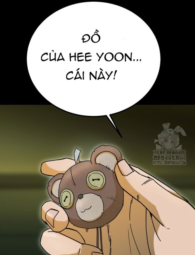 Kẻ Nào Đã Giết Vợ Tôi - Page 17