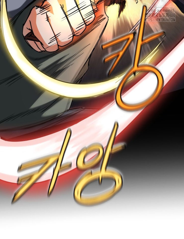 Kẻ Nào Đã Giết Vợ Tôi - Page 105