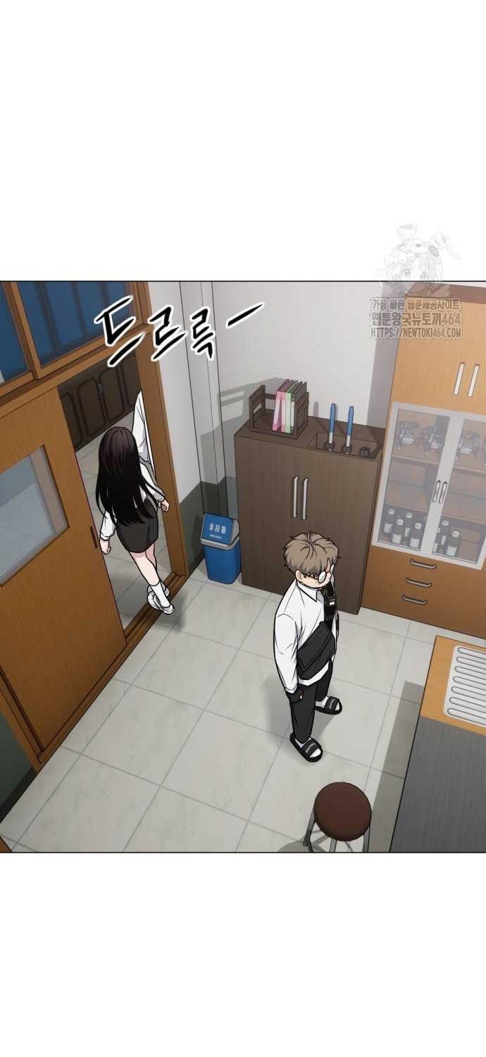 Kiếm Vương - Page 72