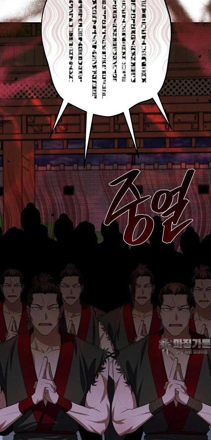 Thiên Tài Võ Thuật Hoàn Sinh - Page 62