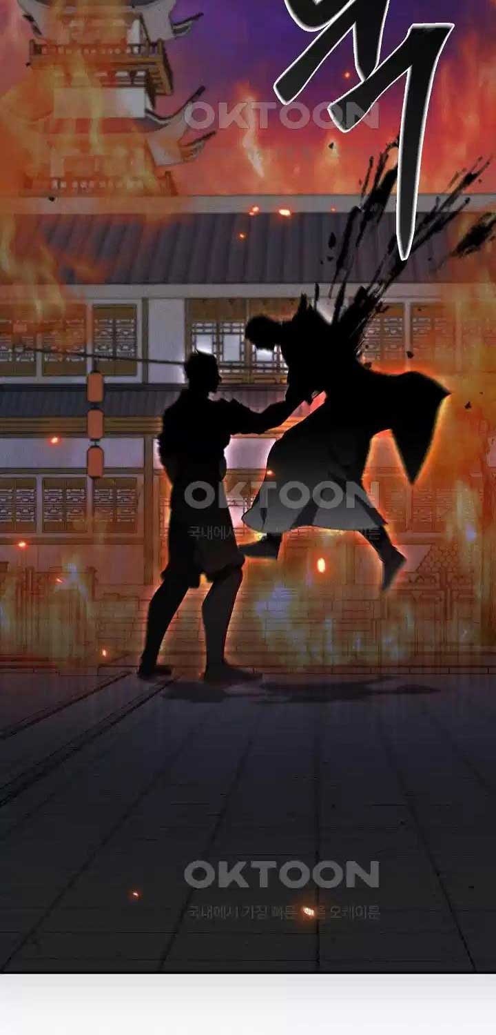 Thiên Tài Võ Thuật Hoàn Sinh - Page 52