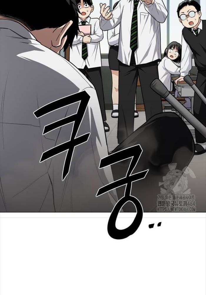 Kiếm Vương - Page 140